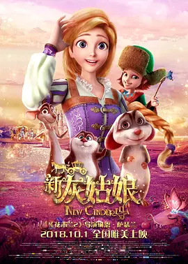 粤语版