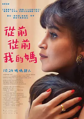 DVD高清完整版