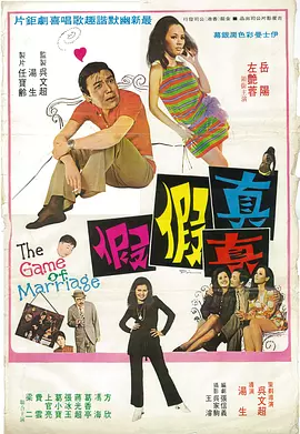 蓝光原盘在线观看