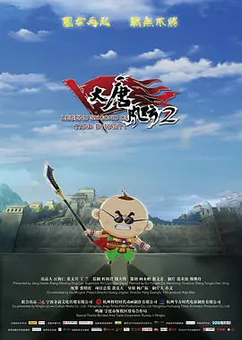 董子健发布帅气侧脸照 反感被网友称为“老婆” 2021-04-12 4月12日，演员董子健在微博发布一张侧脸黑白照，看上去十分俊朗帅气。