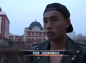 全集在线观看