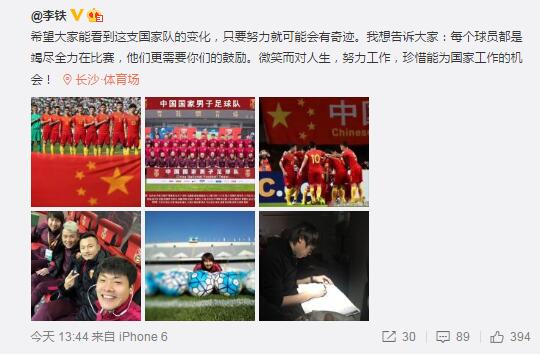 最近国语在线观看