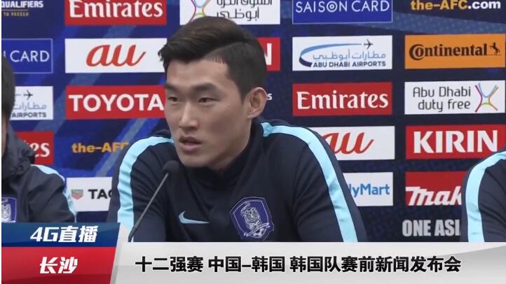 清晰在线播放观看
