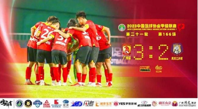 粤语中字无删减在线播放