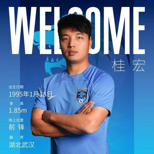 全集已更新粤语版