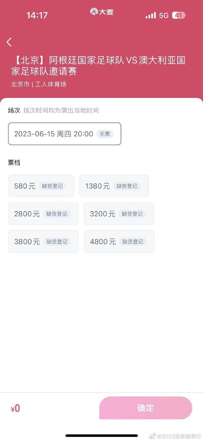 超清无删减在线播放
