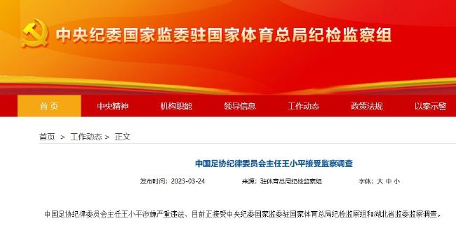 幸福，祝福。