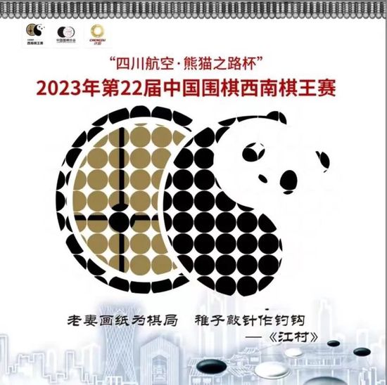 中文字幕在线手机播放