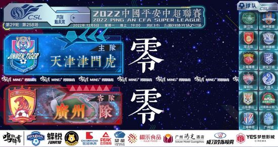 北影节中国电影诞生120周年纪念活动举办 2025-04-21 4月19日，第十五届北京国际电影节“中国电影诞生120周年纪念活动暨《云雀叫天录》见面会”在北京大观楼影城举办。
