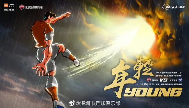 全集已更新粤语版