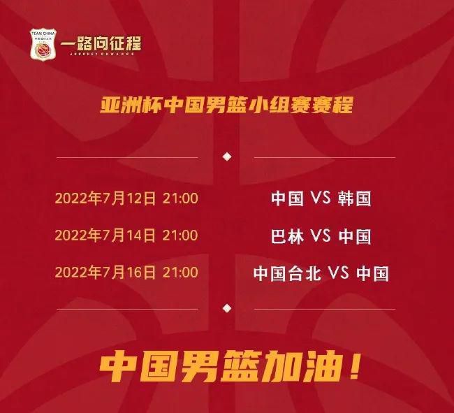 高清版在线观看