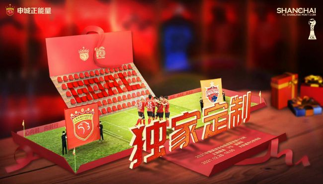 柏林电影节参赛片《皮帕·李的私生活》海报曝光 2009-02-12 《皮帕·李的私生活》海报 电影网讯作为第59届柏林电影节竞赛单元的影片《皮帕·李的私生活》日前发布了一张海报。