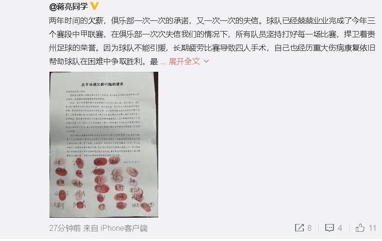 BD国语全集免费观看