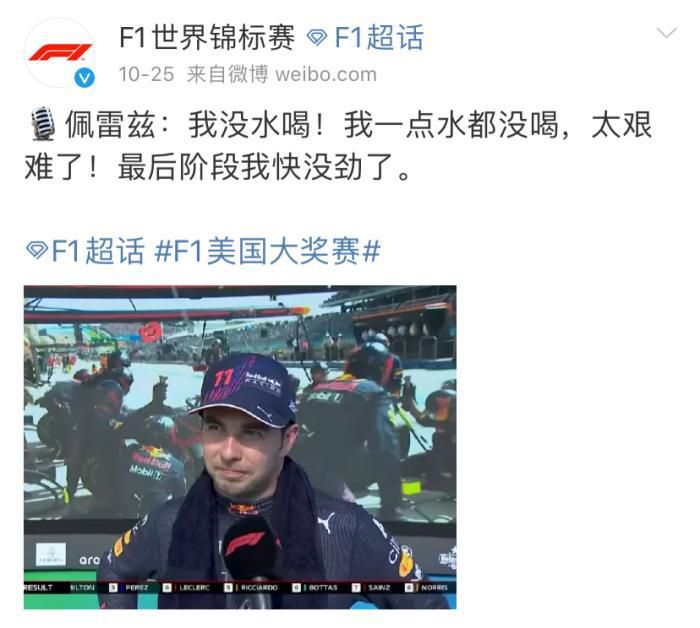 完结完整版观看