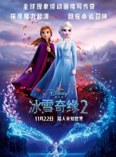 字幕全集免费观看