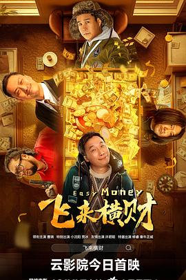 蓝光原盘在线观看
