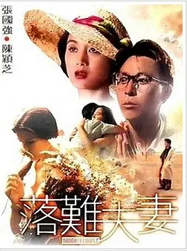 《名侦探柯南》新剧场版曝独家海报 票房破1.5亿 2024-08-21 8月21日，《名侦探柯南》第27部剧场版《名侦探柯南：百万美元的五棱星》发布中国独家海报和“对决在即”预告，这也是柯南系列剧场版引进中国内地以来，首张专门绘制的独家海报。