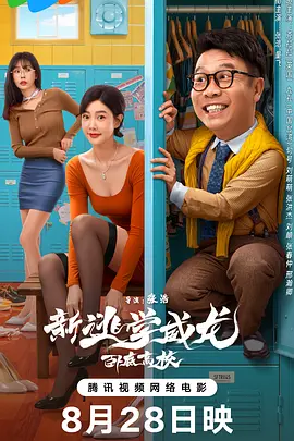 BD高清免费观看
