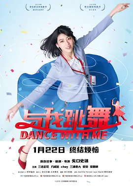 超清在线观看