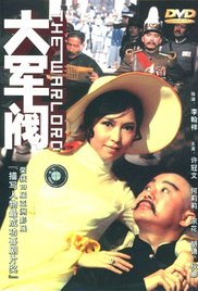 1080HD手机在线观看