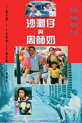 超清HD高清在线观看