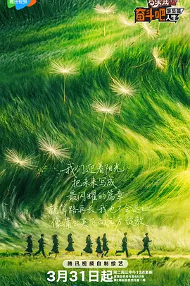 BD高清免费观看