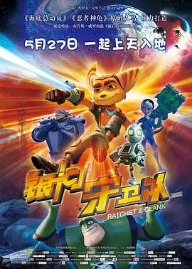 2025-09-17 小鹿斑比变猎杀巨鹿，到底是谁在“毁”童年？