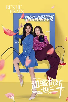 粤语中字无删减在线播放