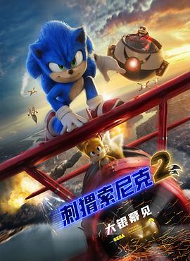 杜比视界