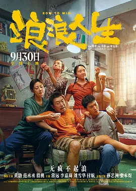 手机在线观看