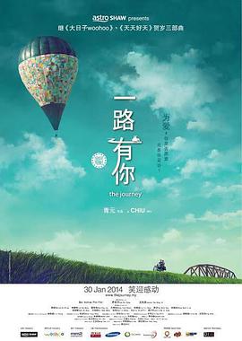 2017-04-12 带你一览2017年百日中国电影市场大数据。