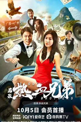 HD免费在线播放