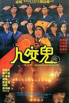 简繁英字幕