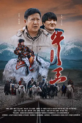 最近国语在线观看