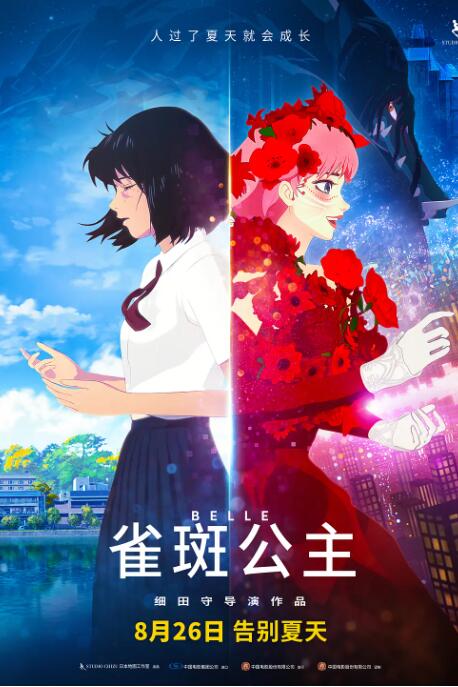 《龙虾刑警》上演无间道 王千源打响暑期第一炮 2018-05-29 由李昕芸执导，王千源、袁姗姗、刘桦、周游、周云鹏联袂主演，沈腾、张锦程等特别出演的喜剧警匪动作电影《龙虾刑警》将于6月22日全国上线，打响暑期档喜剧第一炮。
