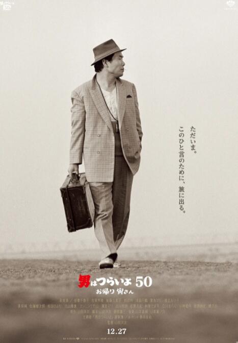 字幕全集免费观看