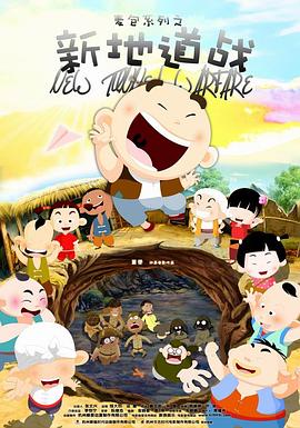 中文字幕在线手机播放