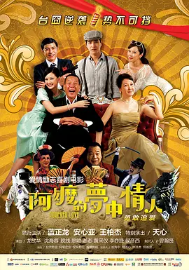 1月的影市也同这天气一样，少了些冷清多了点热闹，给新年送上了一个不错的开局。