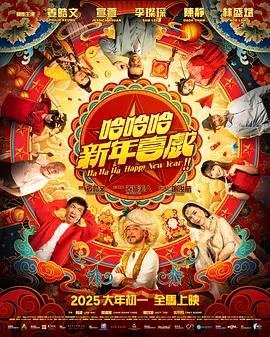完结完整版观看