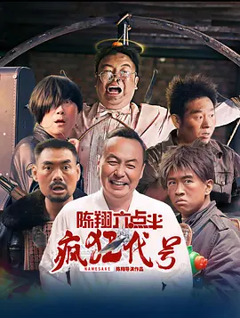 完整版在线观看