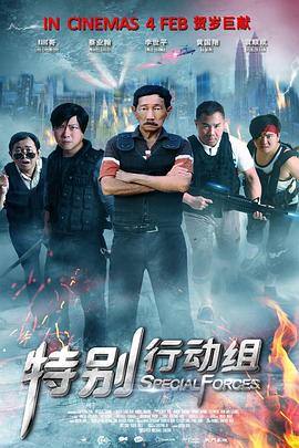 完结高清影视