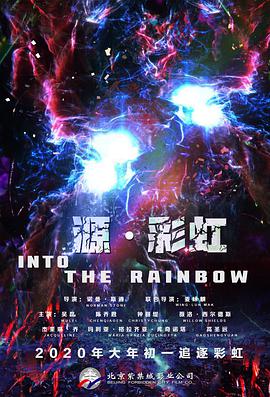 1080HD手机在线观看