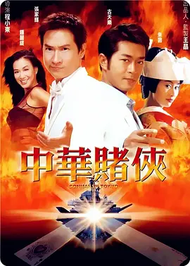 安妮·海瑟薇产后瘦身上围猛涨，首映式现场秀丰胸。