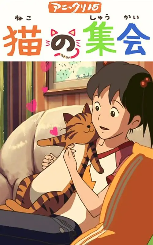 粤语中字无删减在线播放