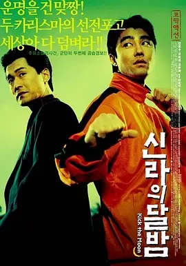 1080HD手机在线观看