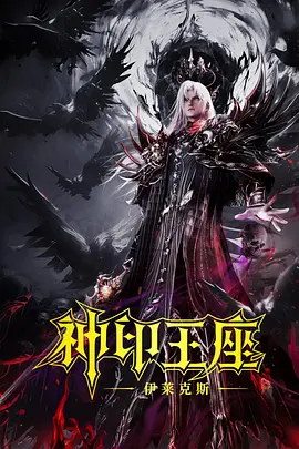 手机在线观看