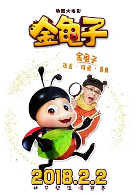 1080P未删减版在线观看