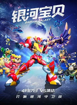 DVD无删减90分钟观看