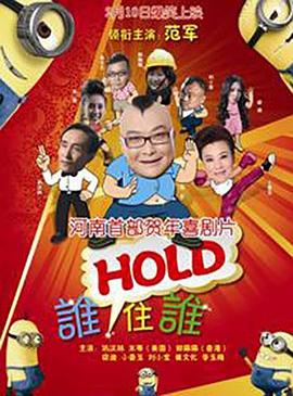 中文字幕在线手机播放
