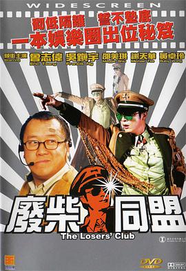 HD免费在线播放